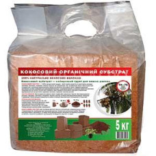 Кокос брикет 5кг