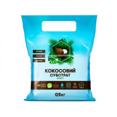 Кокос брикет 0.5 кг міні