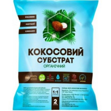 Кокос 2л розпушений