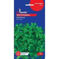Петрушка Наталка листова 3г Хоббі