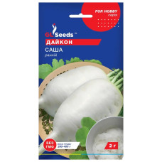 Редька Дайкон Саша 2г Хоббі
