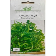 Рукола 1г Хоббі