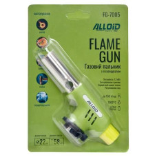Пальник п'єзо Aloid 7005