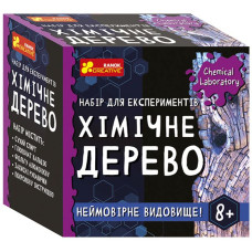 Набір для творчості Хімічне дерево