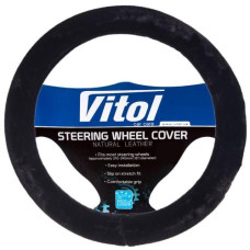 Чохол на кермо Vitol S 17023