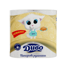 Рушники Диво 2шт 2x 50отр