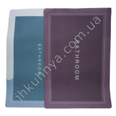 Килимок 40х60 Кух 4691 вологопоглинаючий