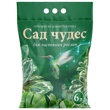 Грунт 6л Сад Чудес Листяні