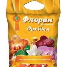 Грунт орхідея 2л Флорін