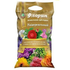 Грунт торфо-біогумус 20л