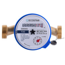 Лічильник 1/2 Київ Ecostar