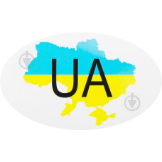 Наклейка UA
