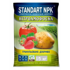 Нітроамофоска 15кг NPK