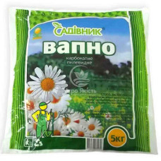 Вапно для розкислення 5кг