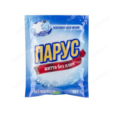 Плямовивідник Парус 80г білий