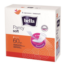 Щоденки Bella 20шт Planty ultra