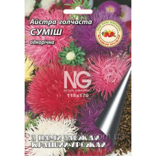 Астра голчаста суміш 0.3 г (АГР)