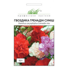 Гвоздика Гренадін 0.2 г (АГР)