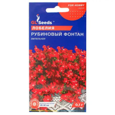 Лобелія рубіновий фонтан 0.1г Хоббі