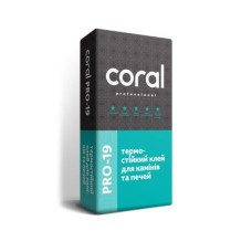 Клей для камінів Coral 19 25кг ОБЛИЦЮВАННЯ