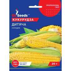 Кукурудза Дитяча 20г Profi
