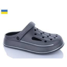 Шлепки чоловічі сабо Прогрес 251