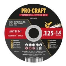 Круг відрізний 125х1 Procraft
