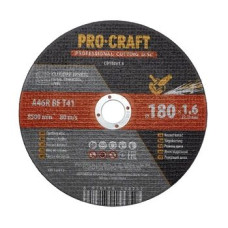 Круг відрізний 125х1.6 Procraft