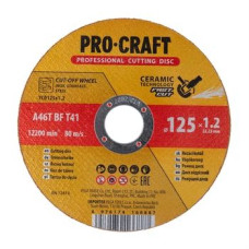 Круг відрізний 125х1.2 Procraft