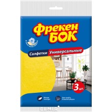 Серветки віскозні 5шт Фрекен Бок Міньйон
