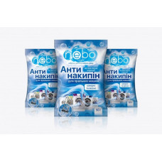 Антинакипин 50г