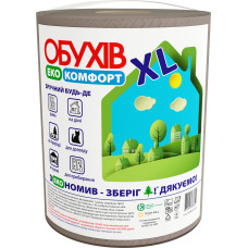 Рушники 350отр 2х Обухів (6) (481)