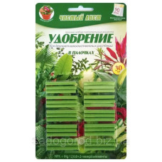 Палички Ч.Л від листяні 30шт