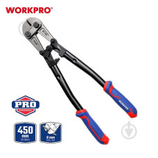 Болторізи 450мм WorkPro 216004