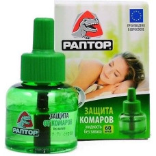Фумігатор + рідина Раптор 40ночей Турбо