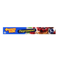 Папір випічка Фрекен Бок 5м