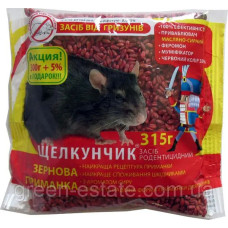 Лускунчик зерно пакет 315гр (80)