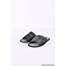 Тапочки чоловічі Plaazzo 1107