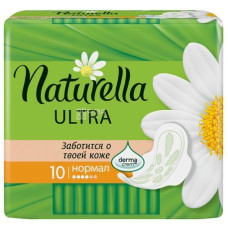 Прокладки Naturella Ultra нормал 10 шт 4к