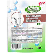 Кріт Мілам гранули 80г (24)