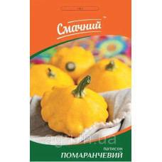 Патисони помаранчеві 3г Агро