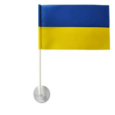 Прапор Україна на присоску