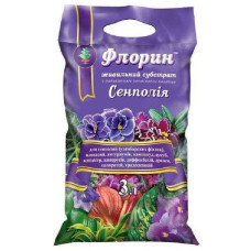 Грунт Сенполія Флорін 3л