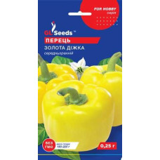 Перець Золота Діжка 0.25г Хоббі