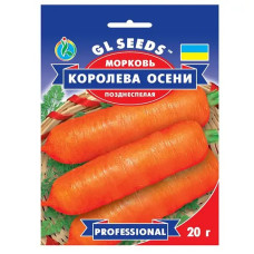 Морква Королева осені 3г Хобі