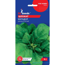 Шпінат Матадор 3г Hobby