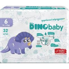 Памперси поштучно №6 Dino (32)