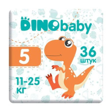Памперси поштучно №5 Dino (36)