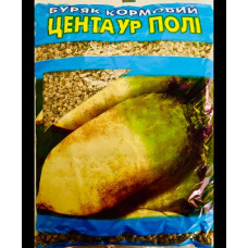 Буряк кормовий 500г Урсус Полі