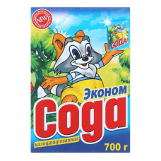 Сода кальцинована 700г
